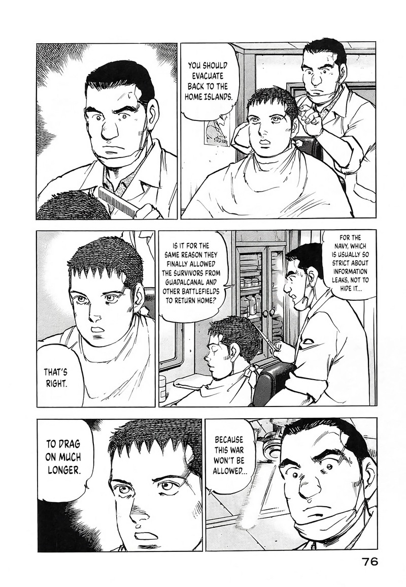 Zipang Chapter 246 Page 12