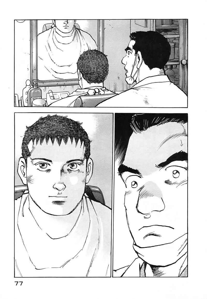 Zipang Chapter 246 Page 13