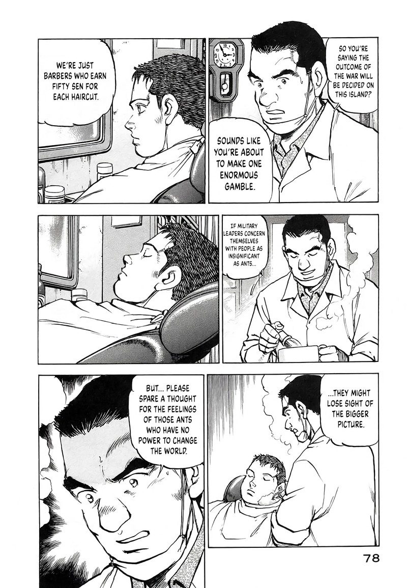 Zipang Chapter 246 Page 14