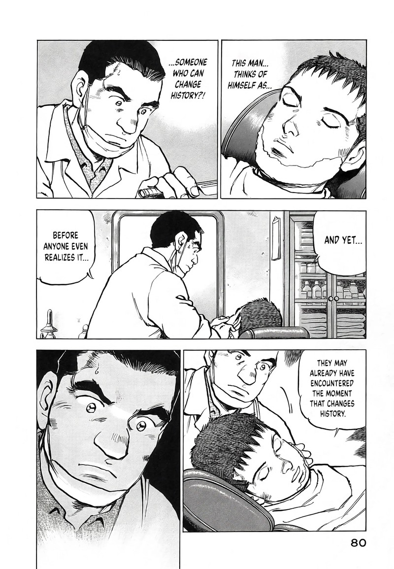 Zipang Chapter 246 Page 16