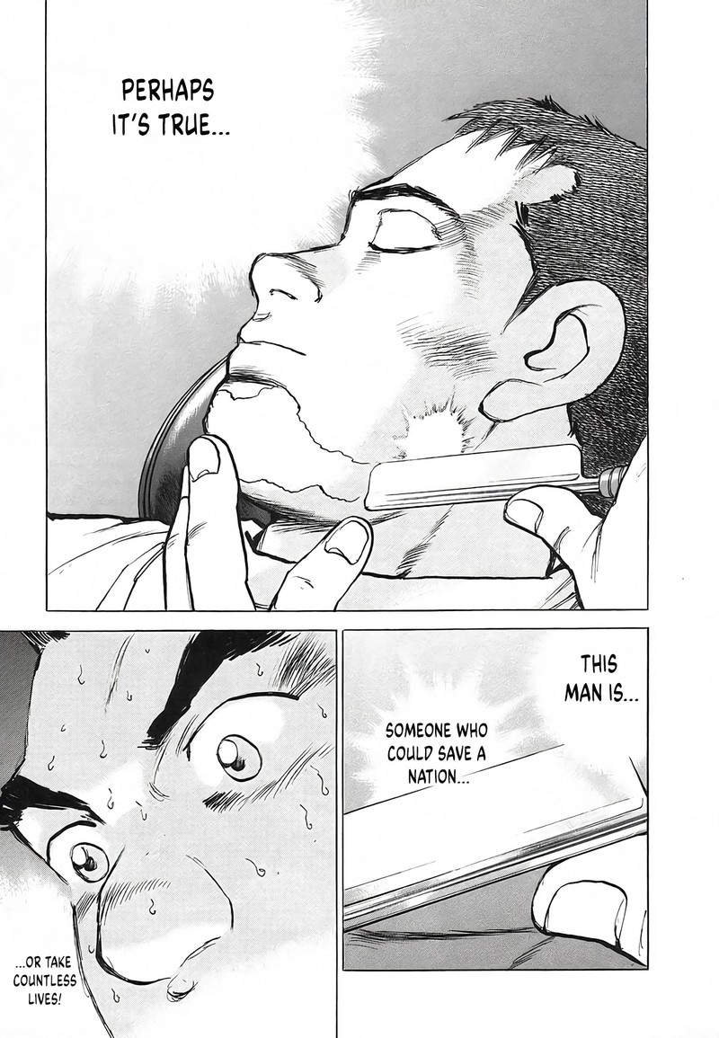 Zipang Chapter 246 Page 17