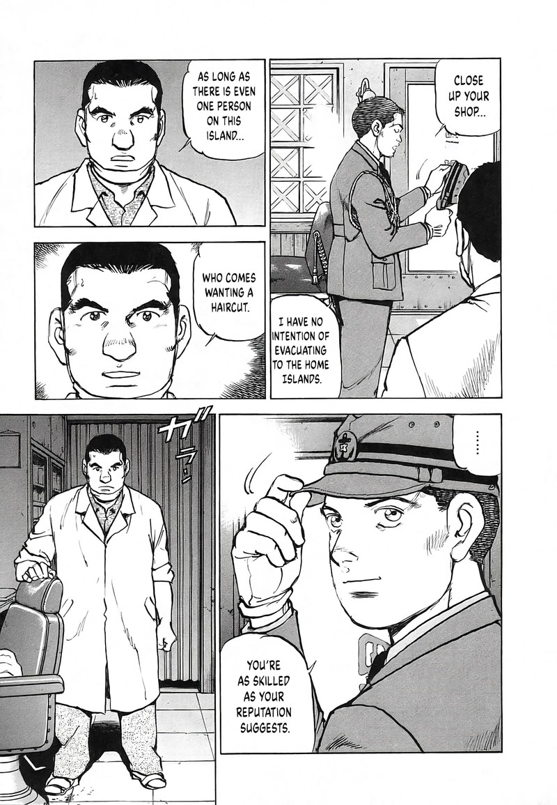 Zipang Chapter 246 Page 19