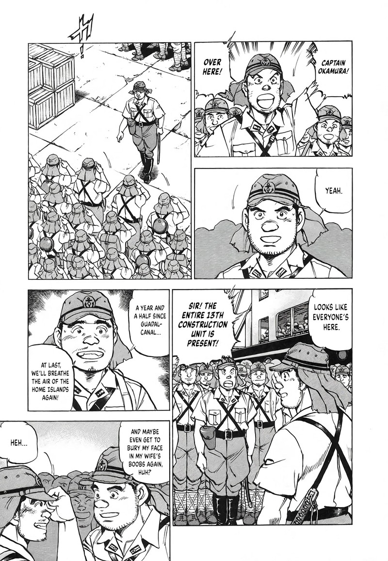 Zipang Chapter 246 Page 3