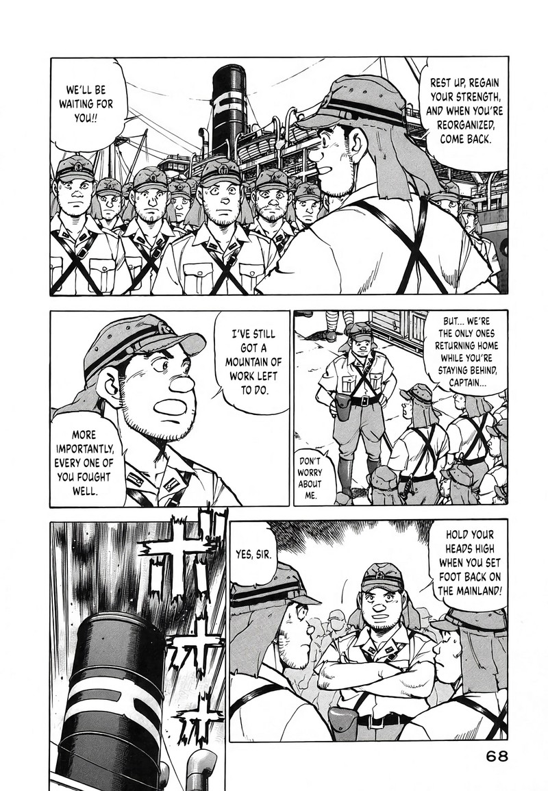 Zipang Chapter 246 Page 4