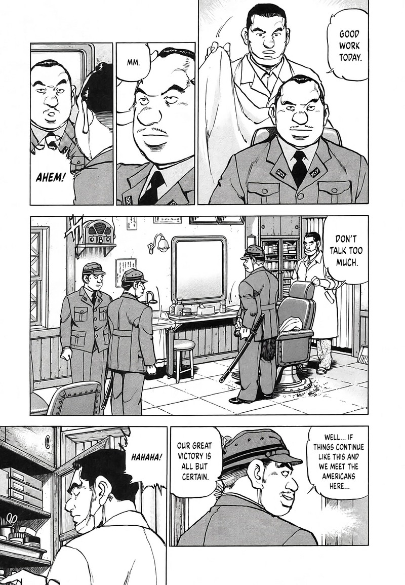 Zipang Chapter 246 Page 7