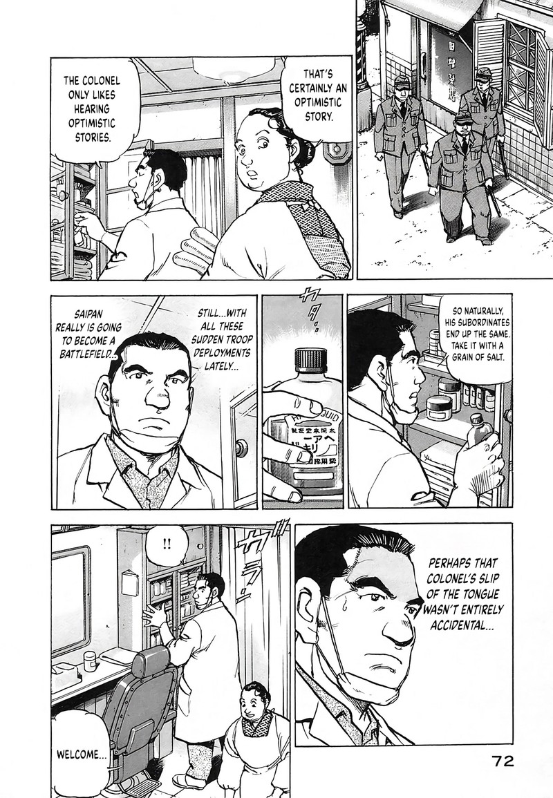 Zipang Chapter 246 Page 8