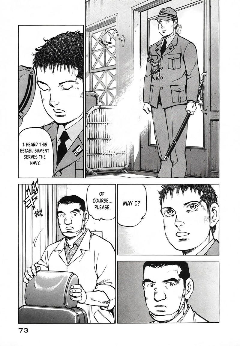 Zipang Chapter 246 Page 9