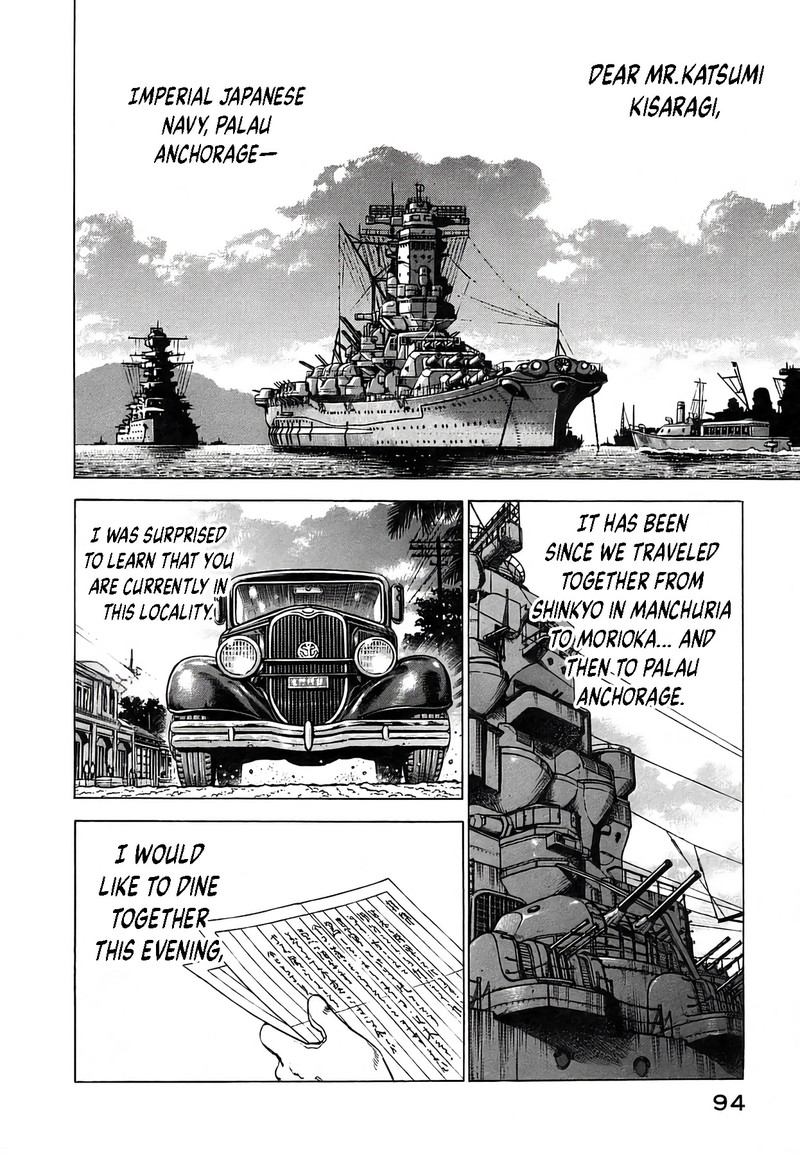 Zipang Chapter 247 Page 10