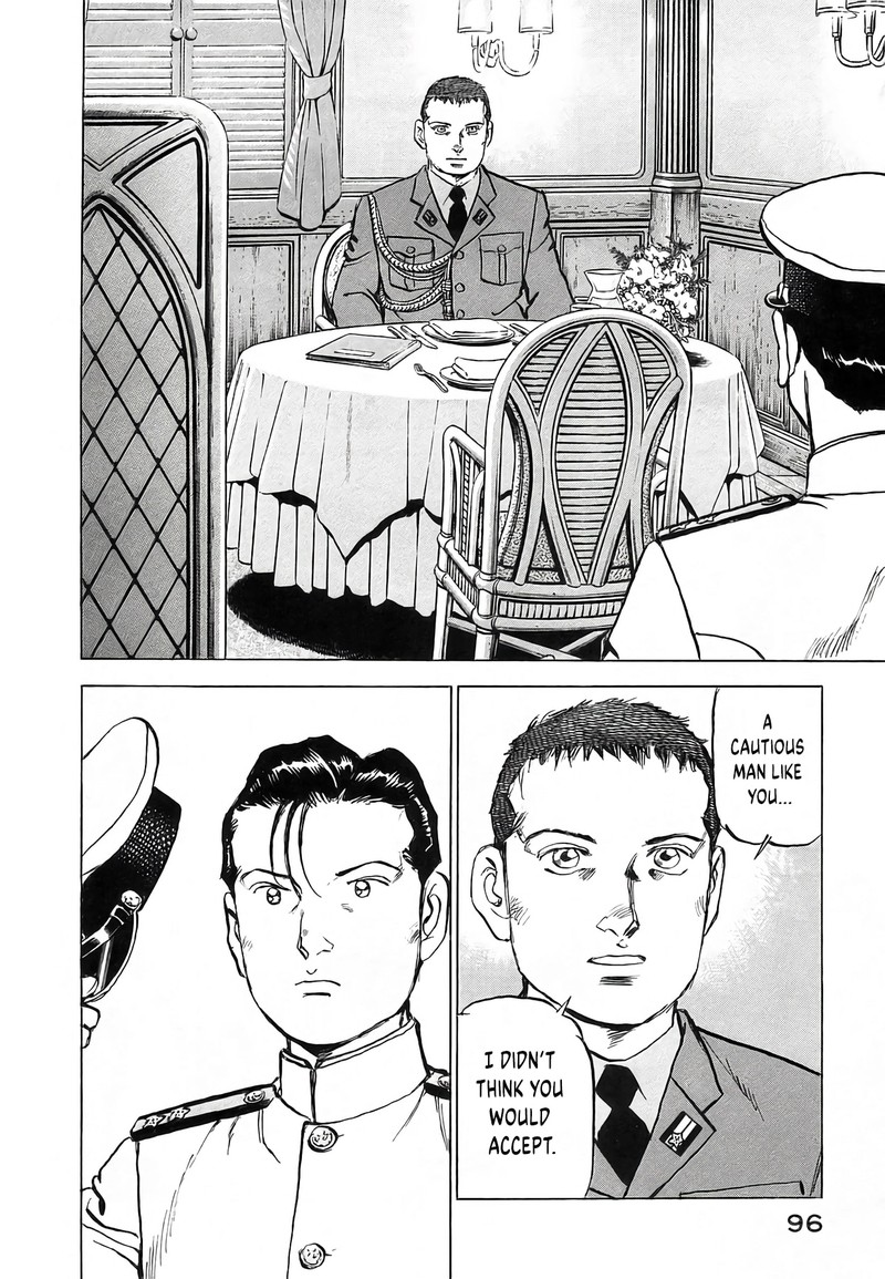 Zipang Chapter 247 Page 12