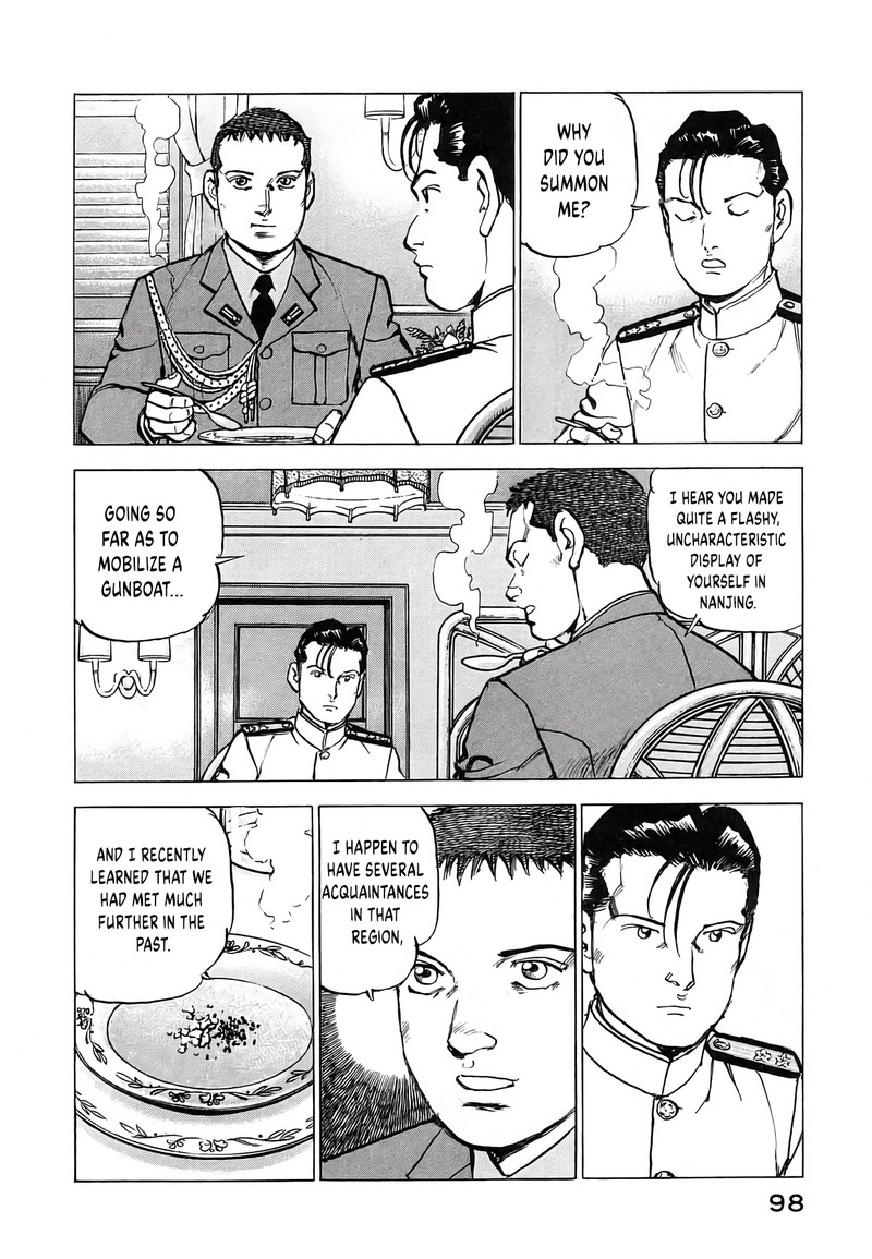 Zipang Chapter 247 Page 14