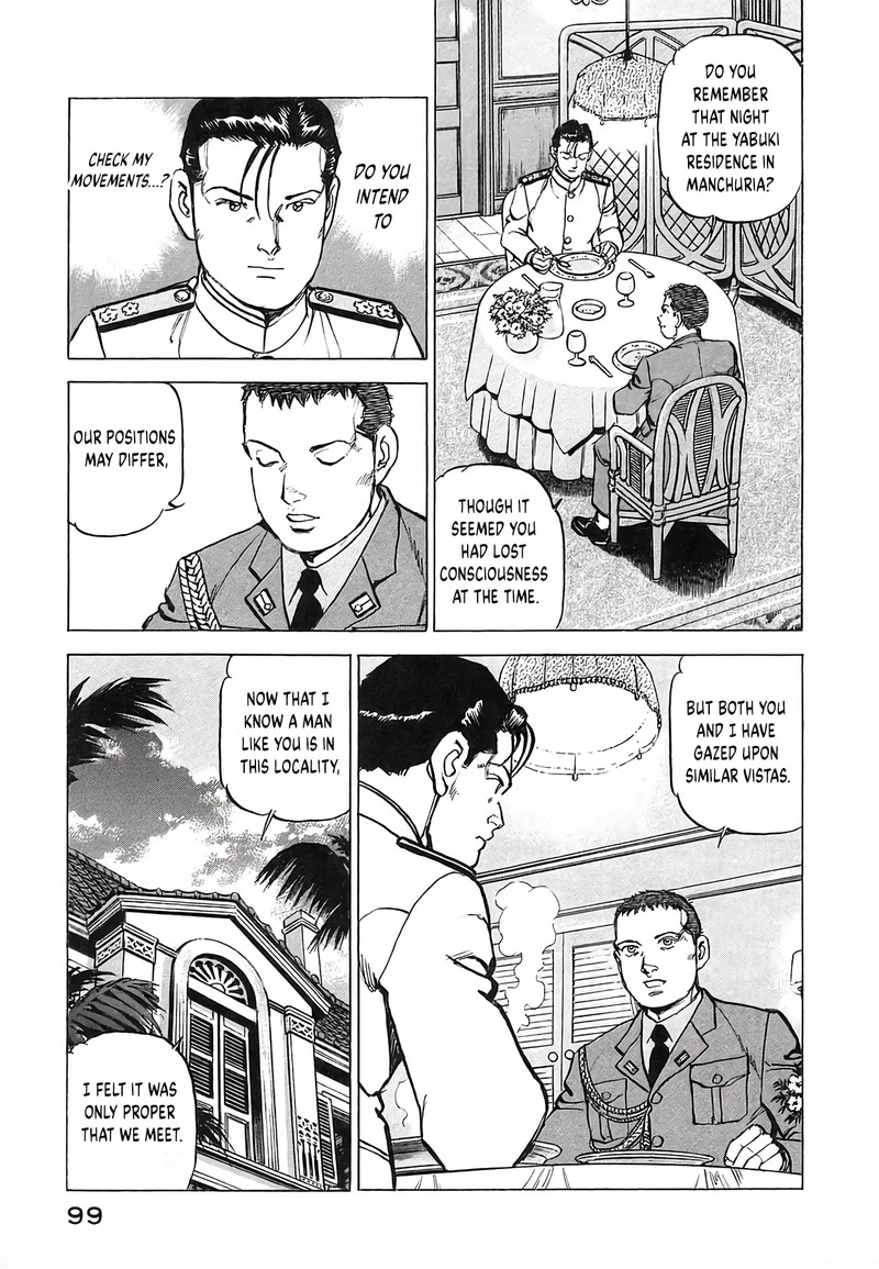 Zipang Chapter 247 Page 15