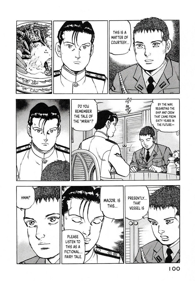Zipang Chapter 247 Page 16