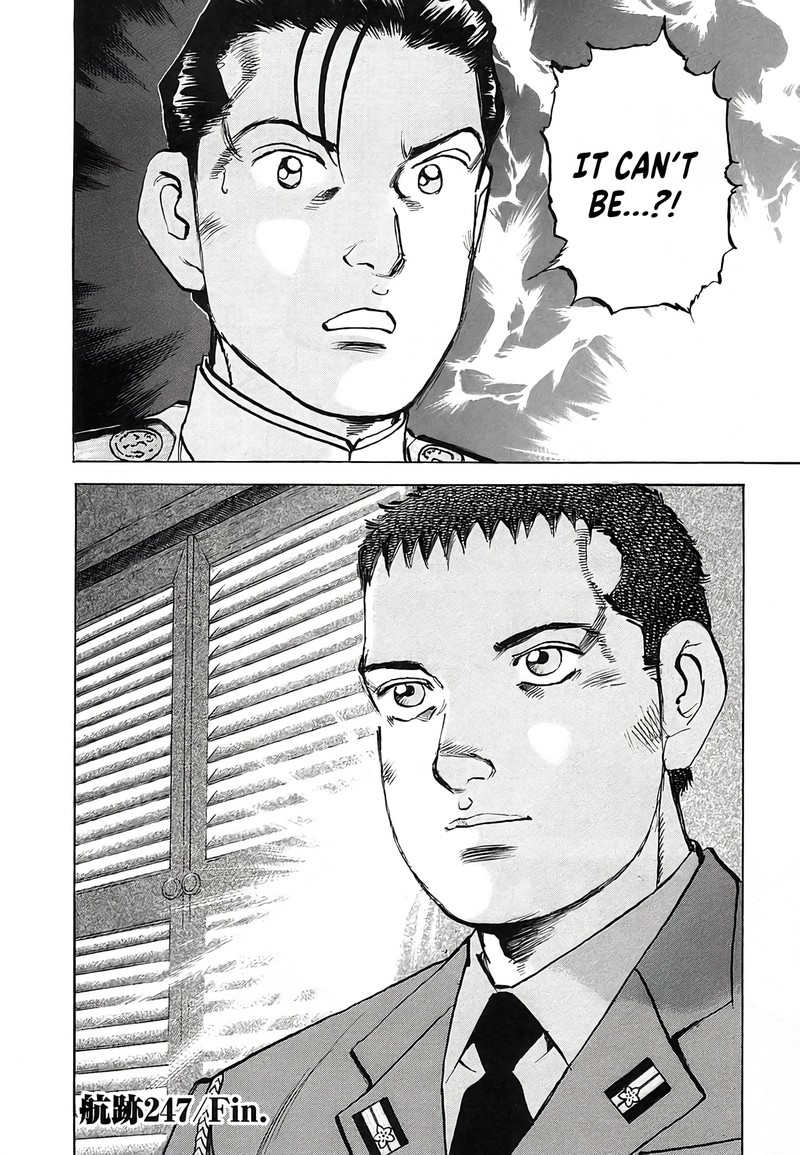 Zipang Chapter 247 Page 20