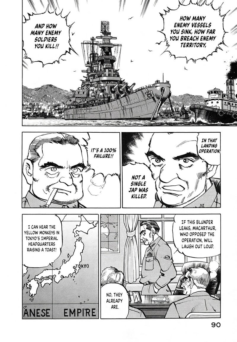 Zipang Chapter 247 Page 6