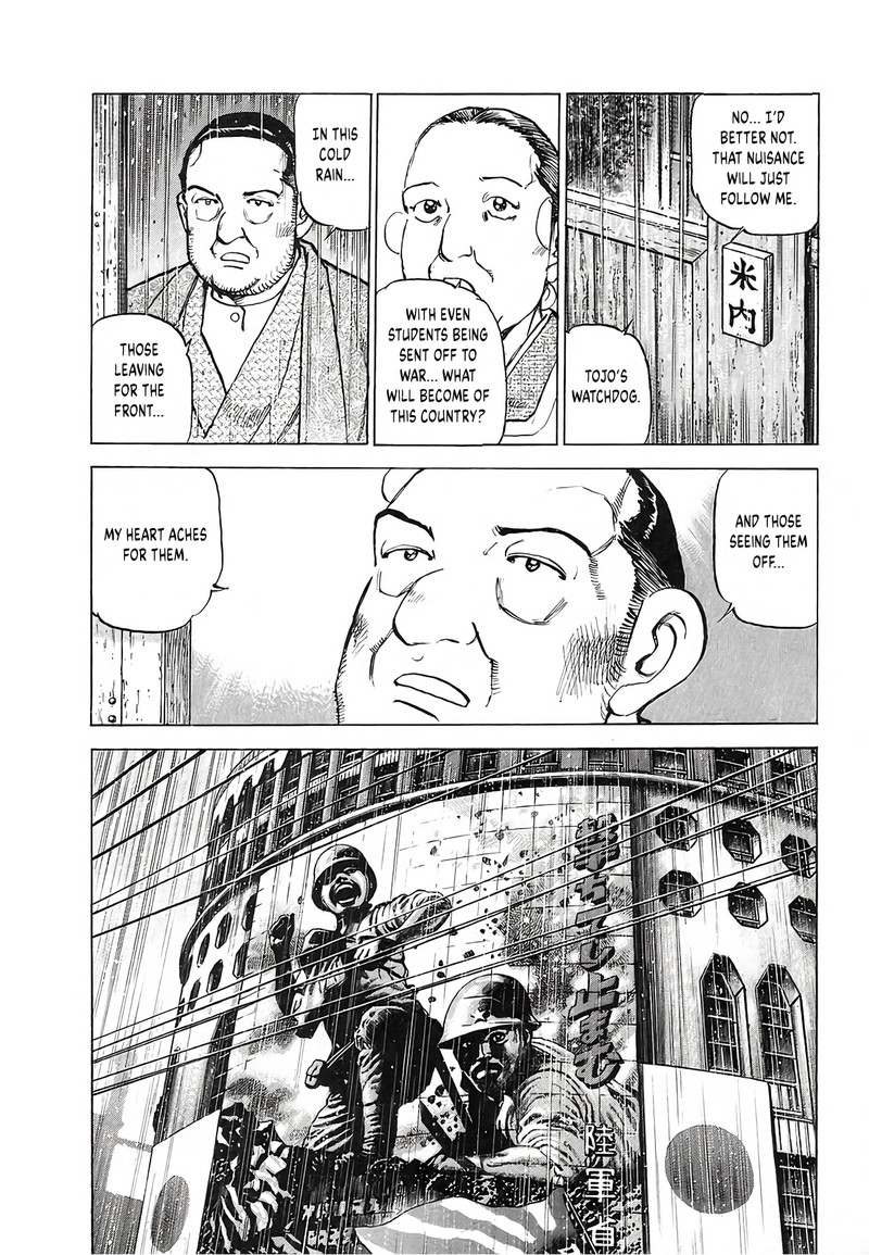 Zipang Chapter 248 Page 10