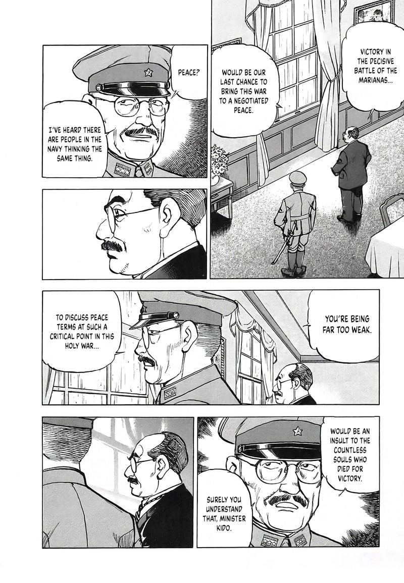 Zipang Chapter 248 Page 12