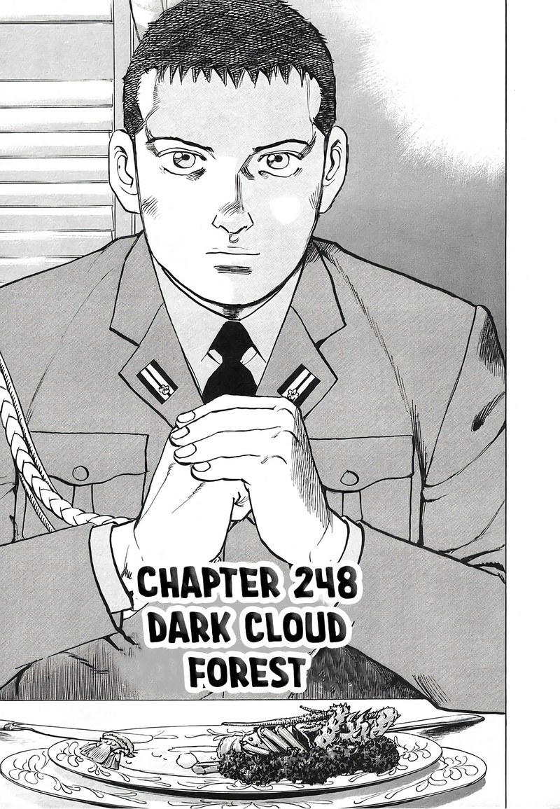 Zipang Chapter 248 Page 3