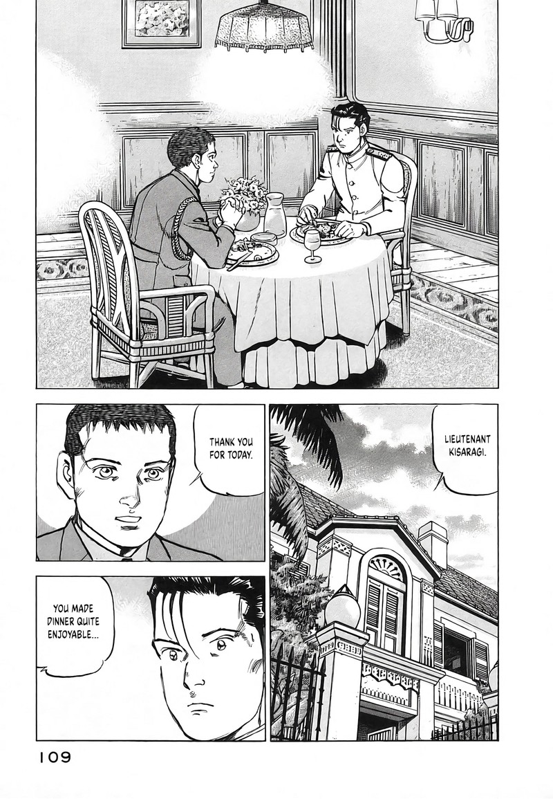 Zipang Chapter 248 Page 5