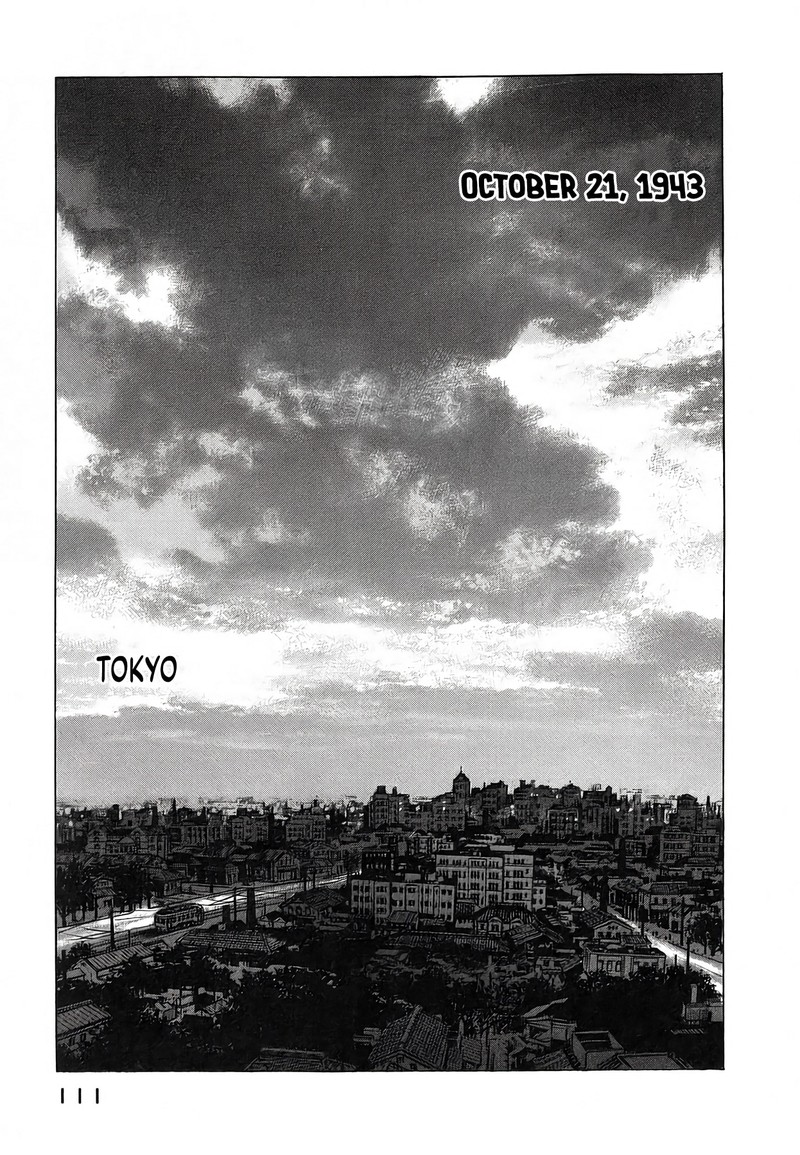 Zipang Chapter 248 Page 7