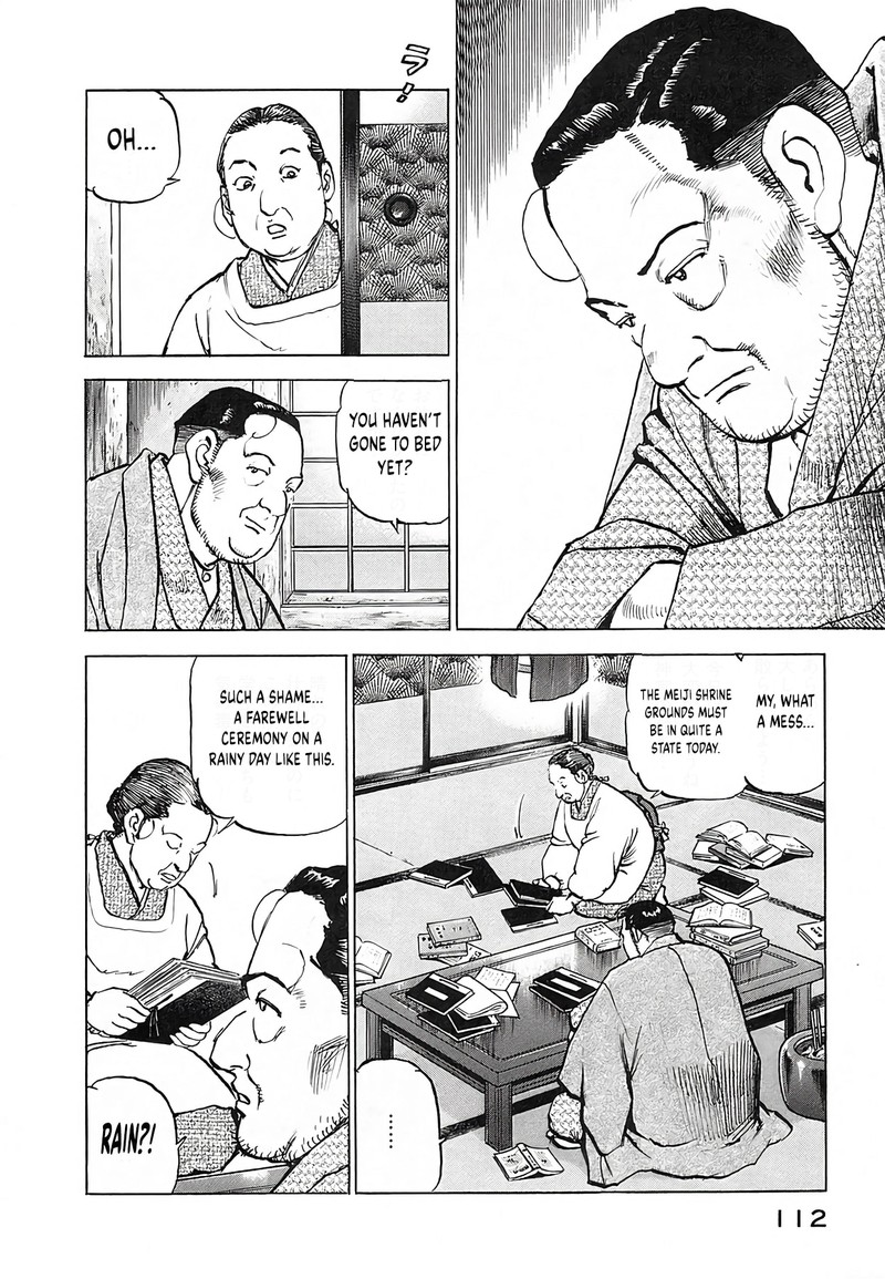 Zipang Chapter 248 Page 8