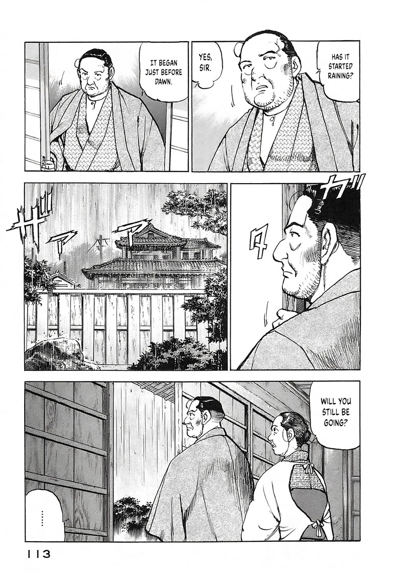 Zipang Chapter 248 Page 9