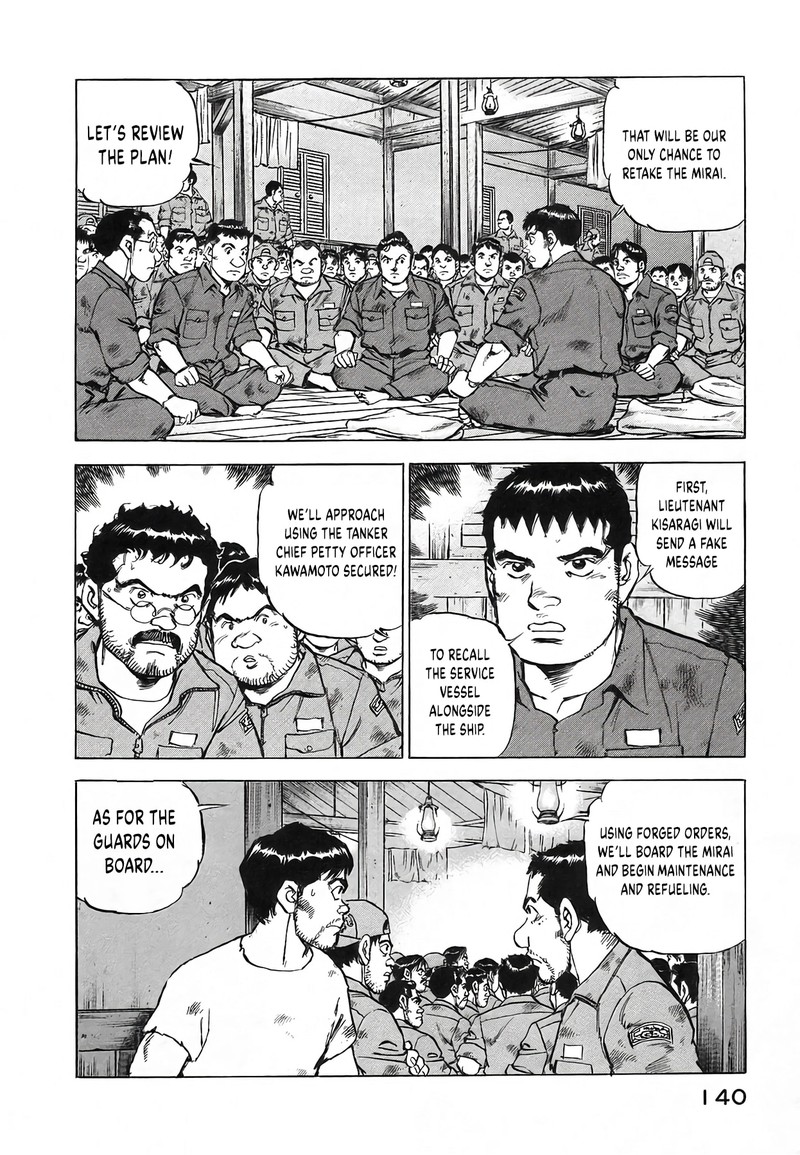 Zipang Chapter 249 Page 15