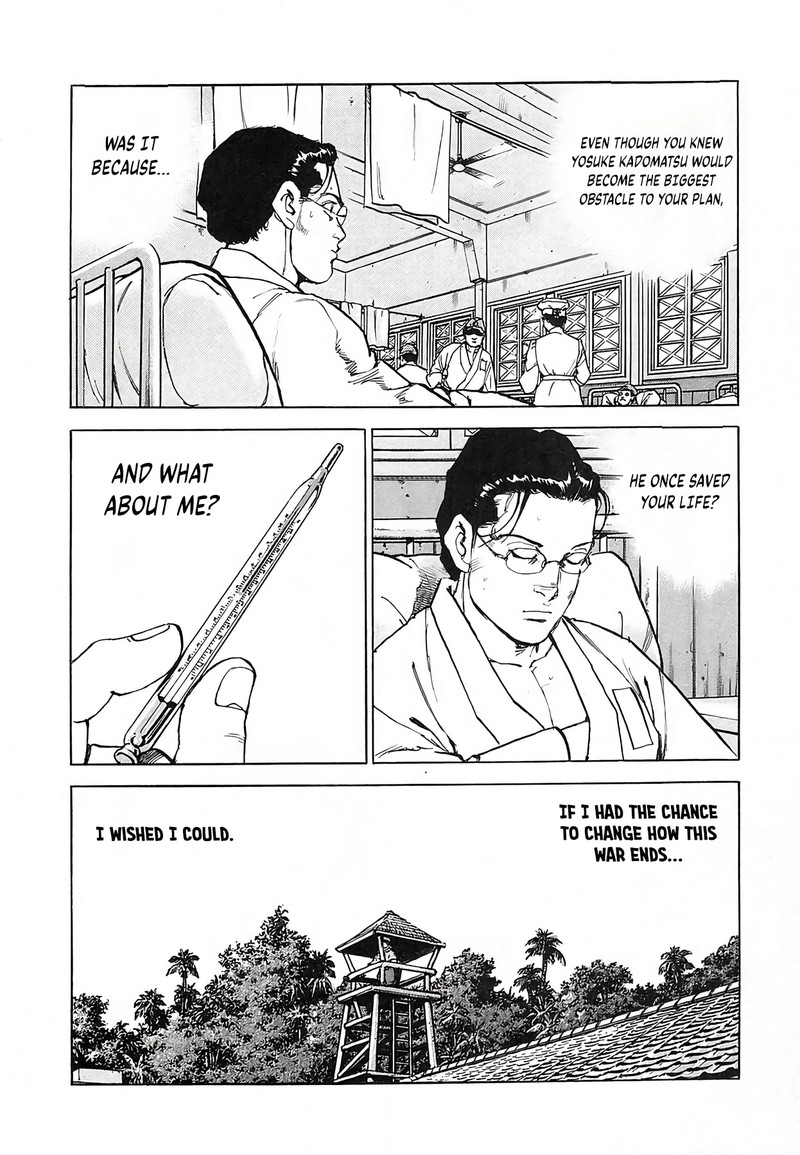 Zipang Chapter 249 Page 7