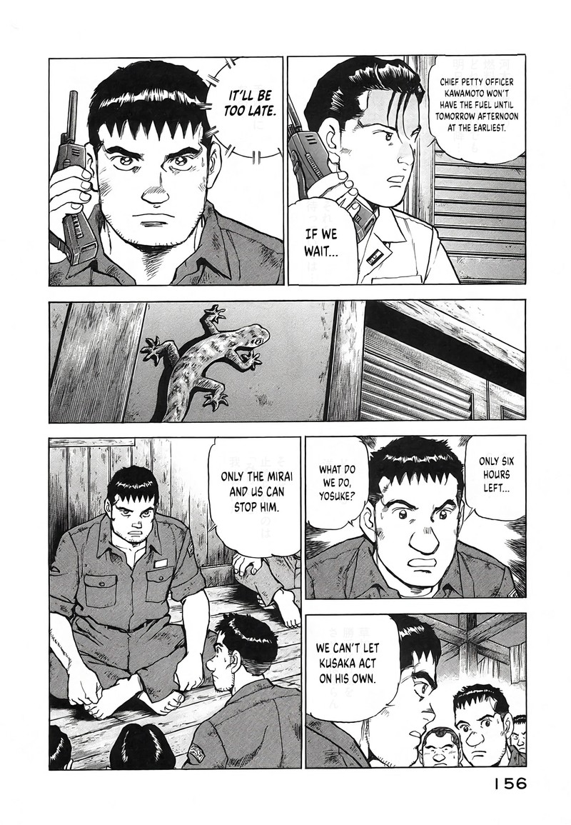 Zipang Chapter 250 Page 12