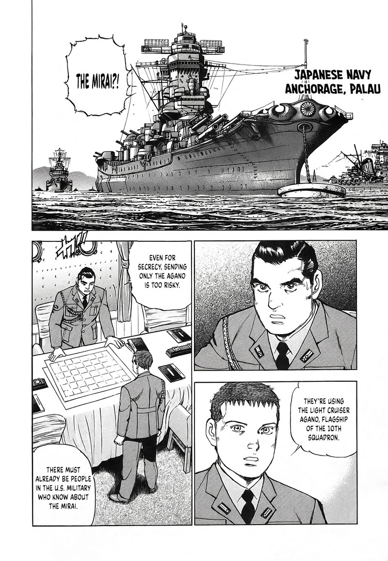 Zipang Chapter 250 Page 8