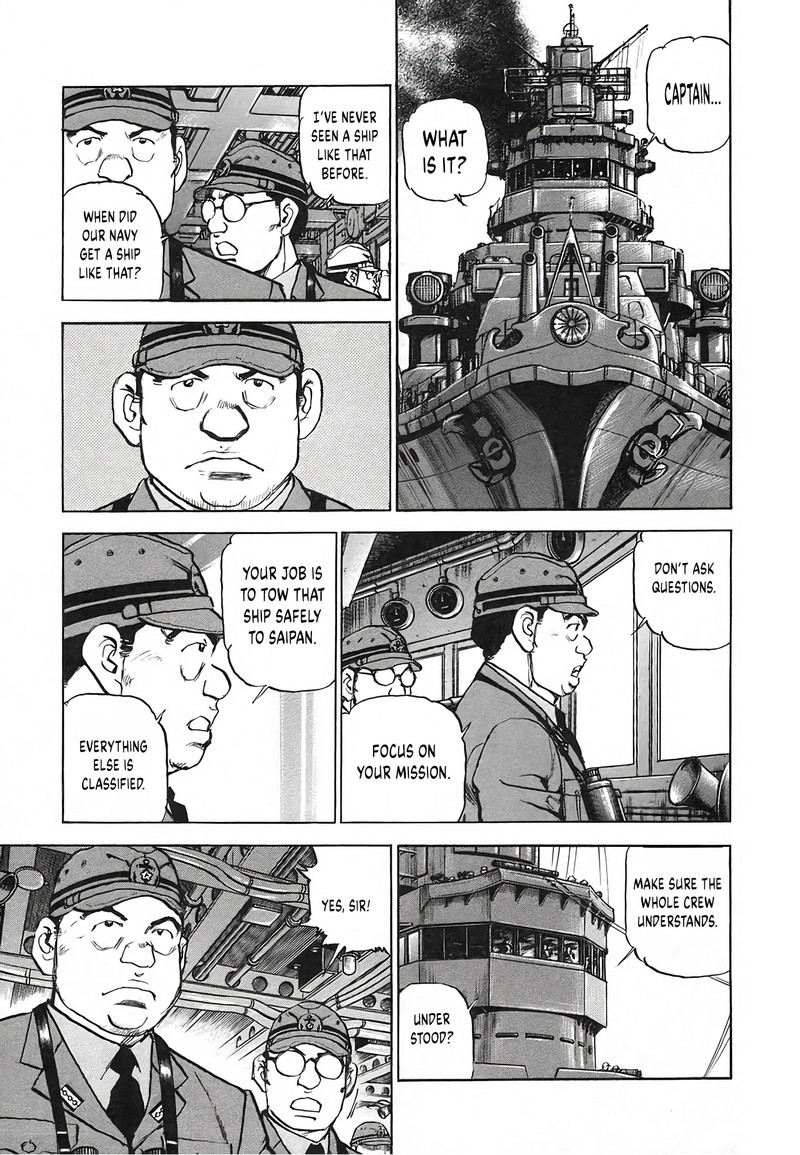 Zipang Chapter 251 Page 1