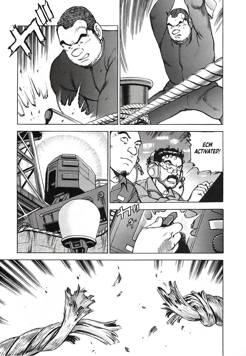 Zipang Chapter 251 Page 13