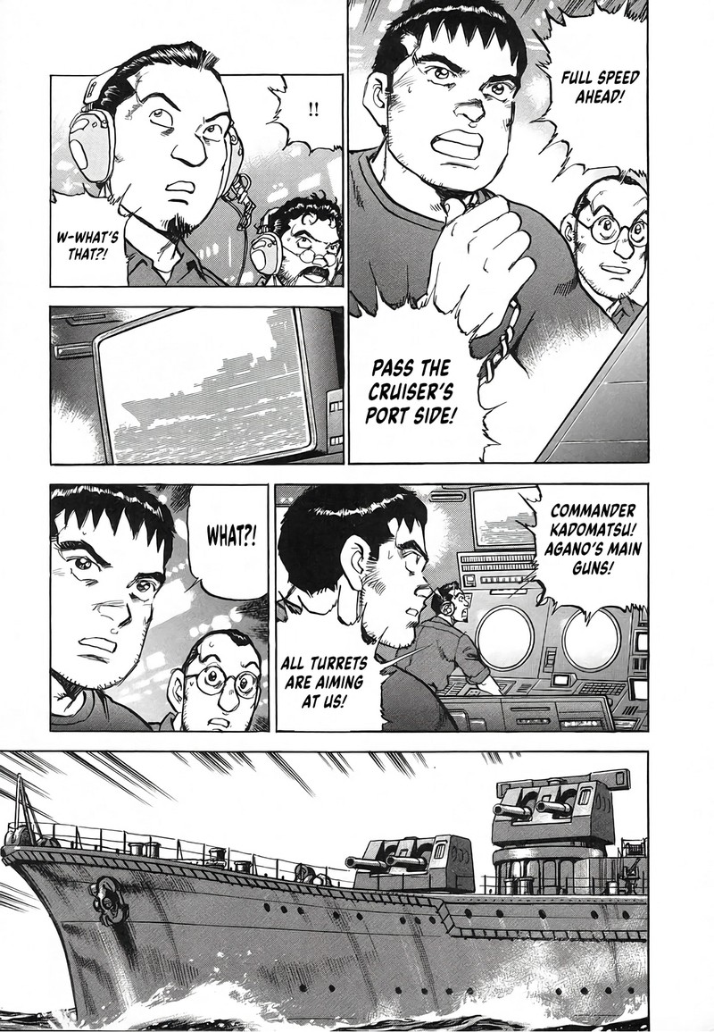 Zipang Chapter 251 Page 17