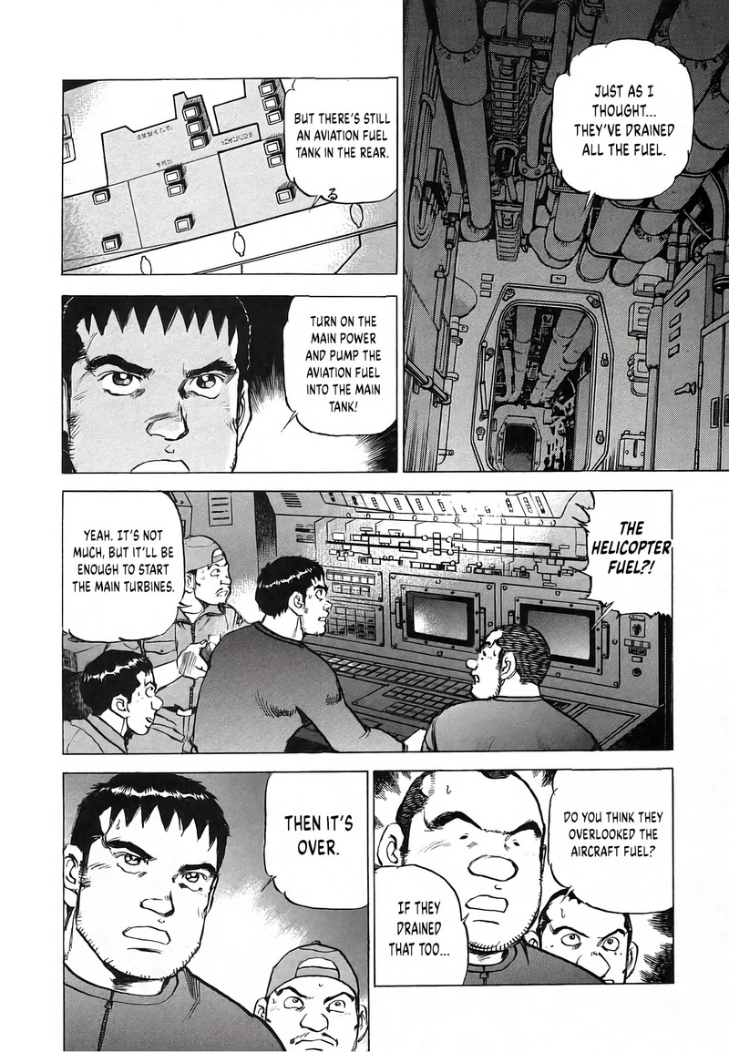 Zipang Chapter 251 Page 4