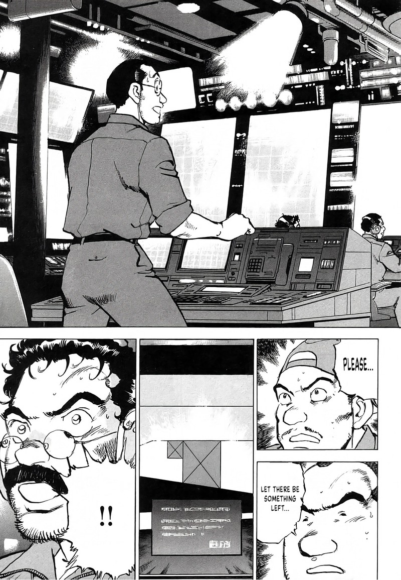 Zipang Chapter 251 Page 7