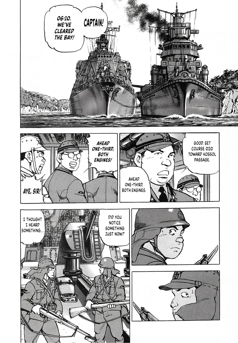 Zipang Chapter 251 Page 8