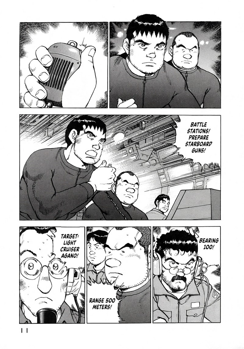 Zipang Chapter 252 Page 12