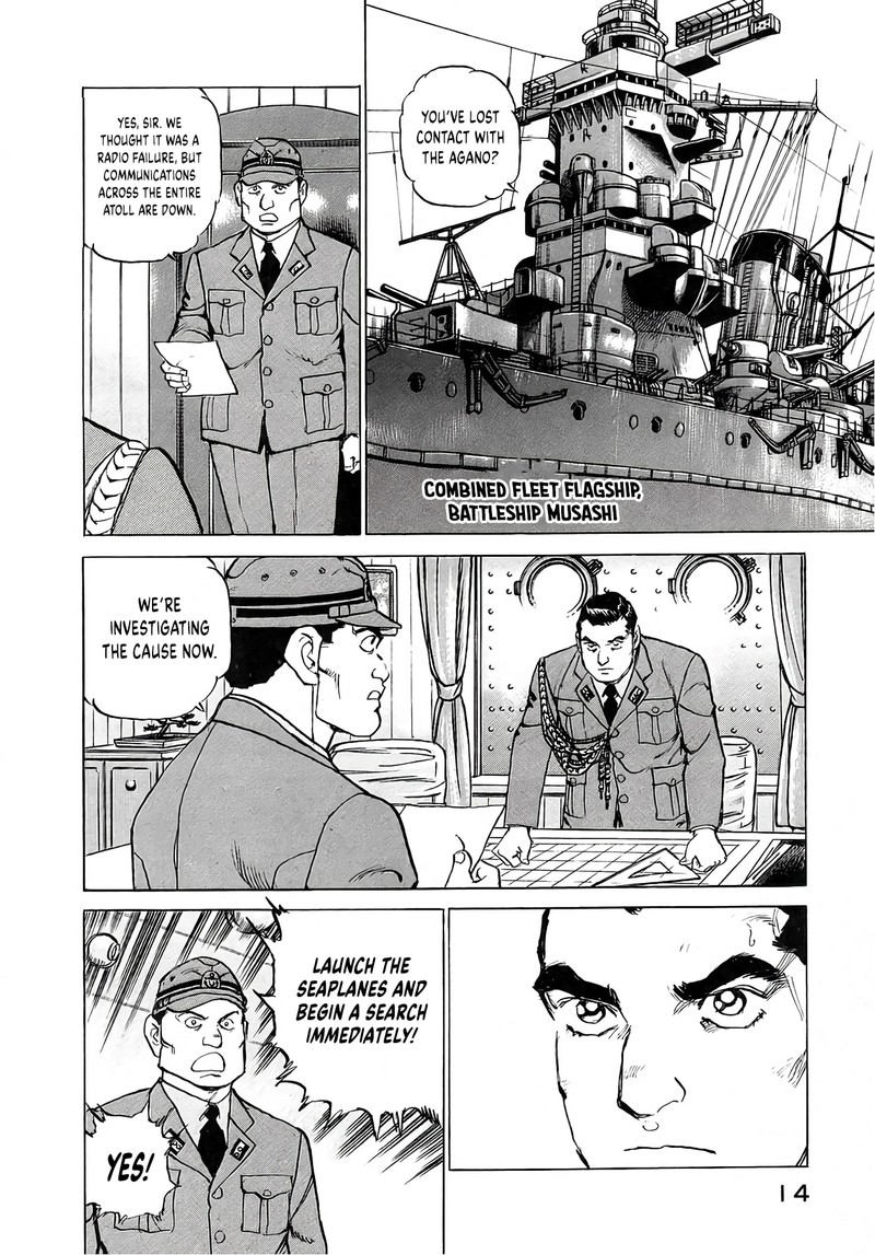 Zipang Chapter 252 Page 15