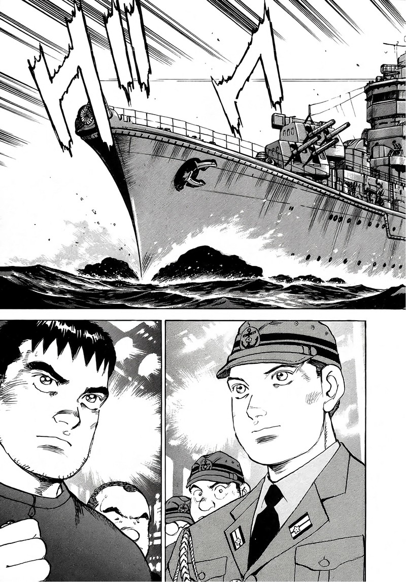 Zipang Chapter 252 Page 20