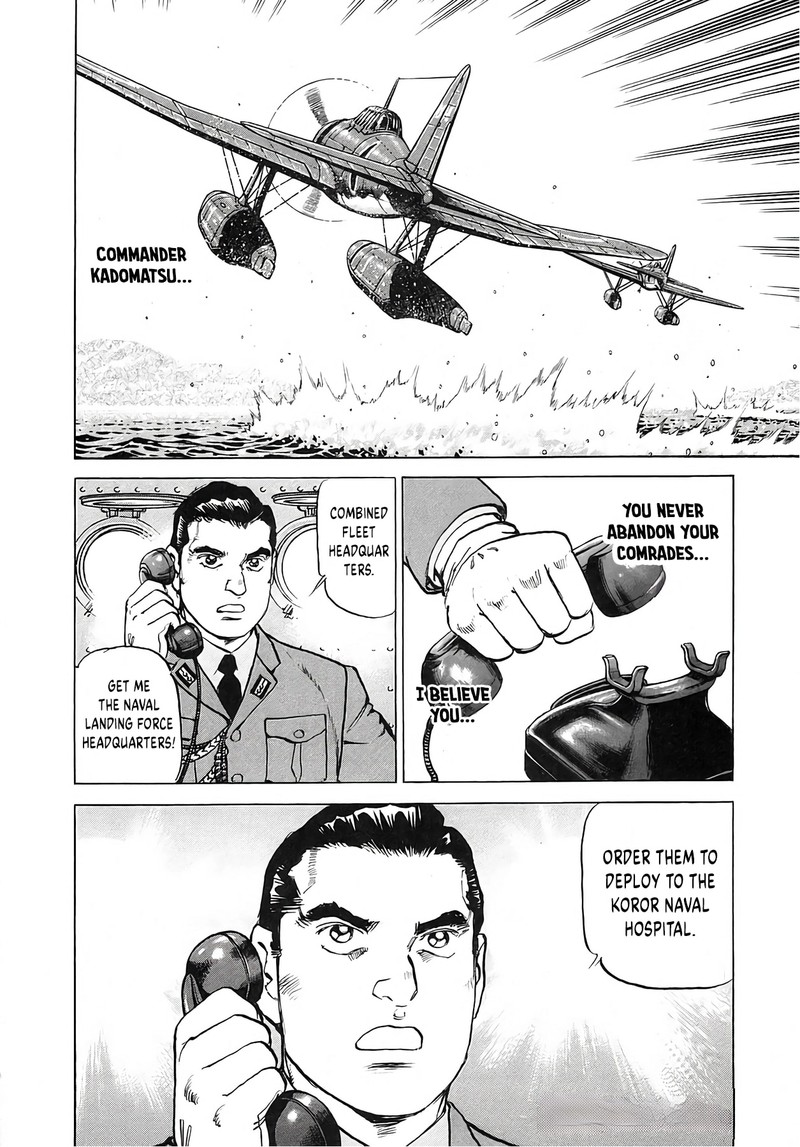 Zipang Chapter 252 Page 25