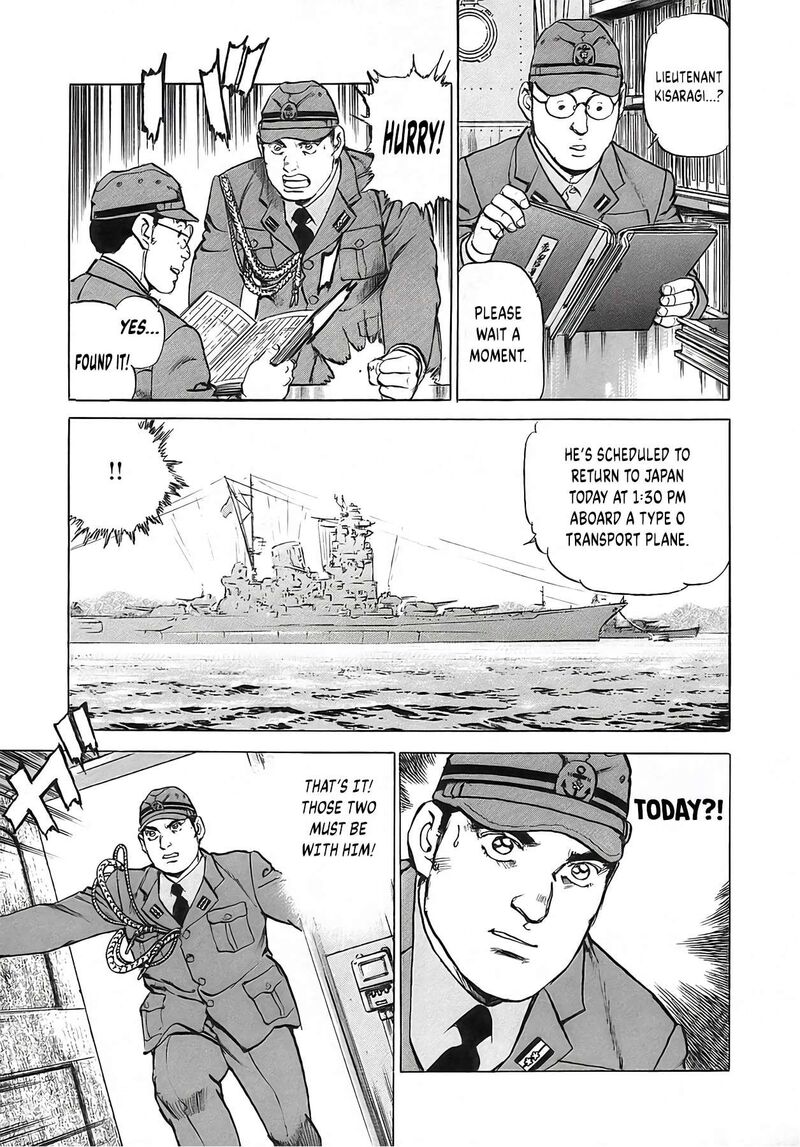 Zipang Chapter 253 Page 14