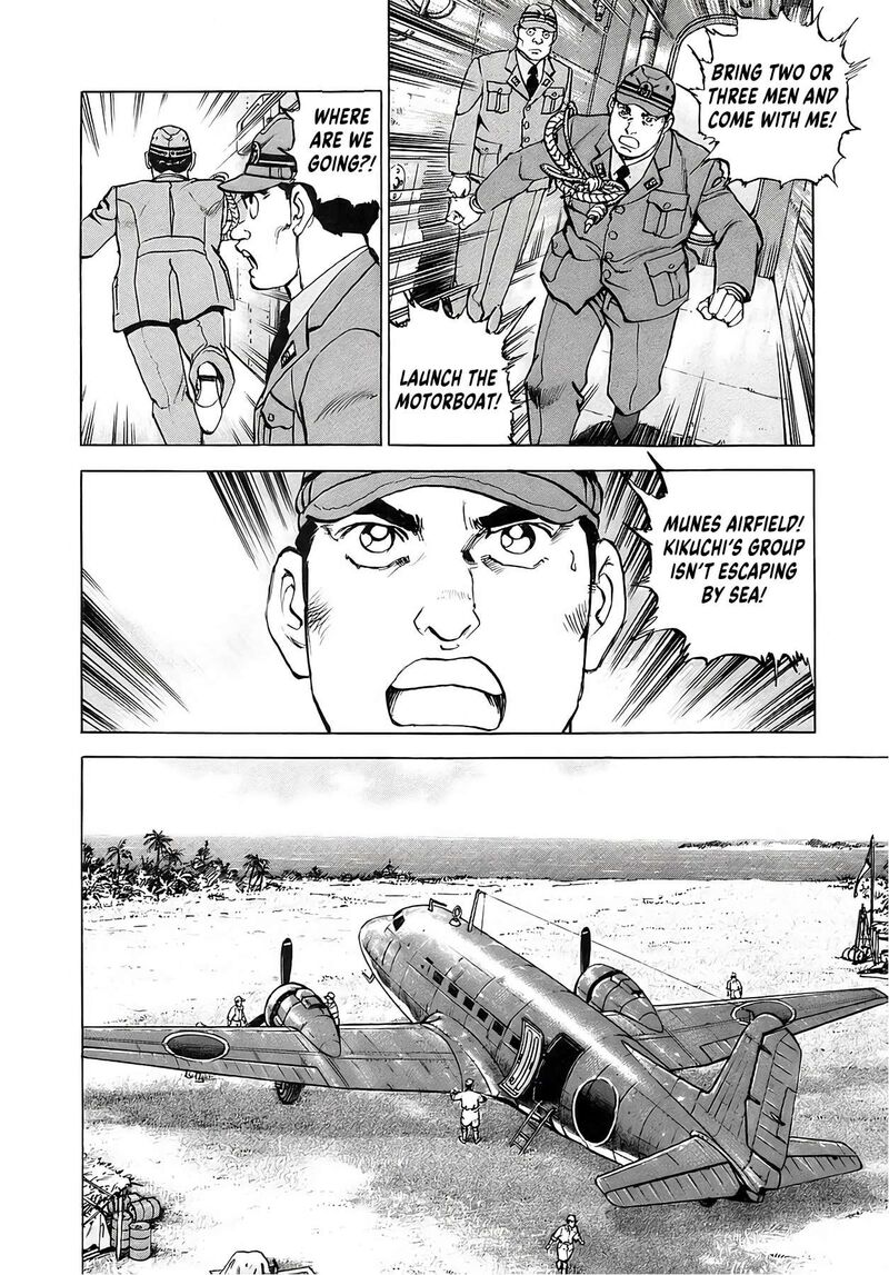 Zipang Chapter 253 Page 15