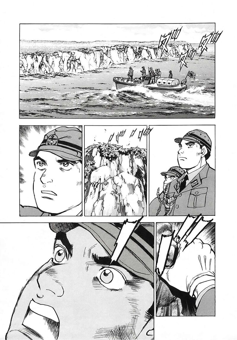 Zipang Chapter 253 Page 18