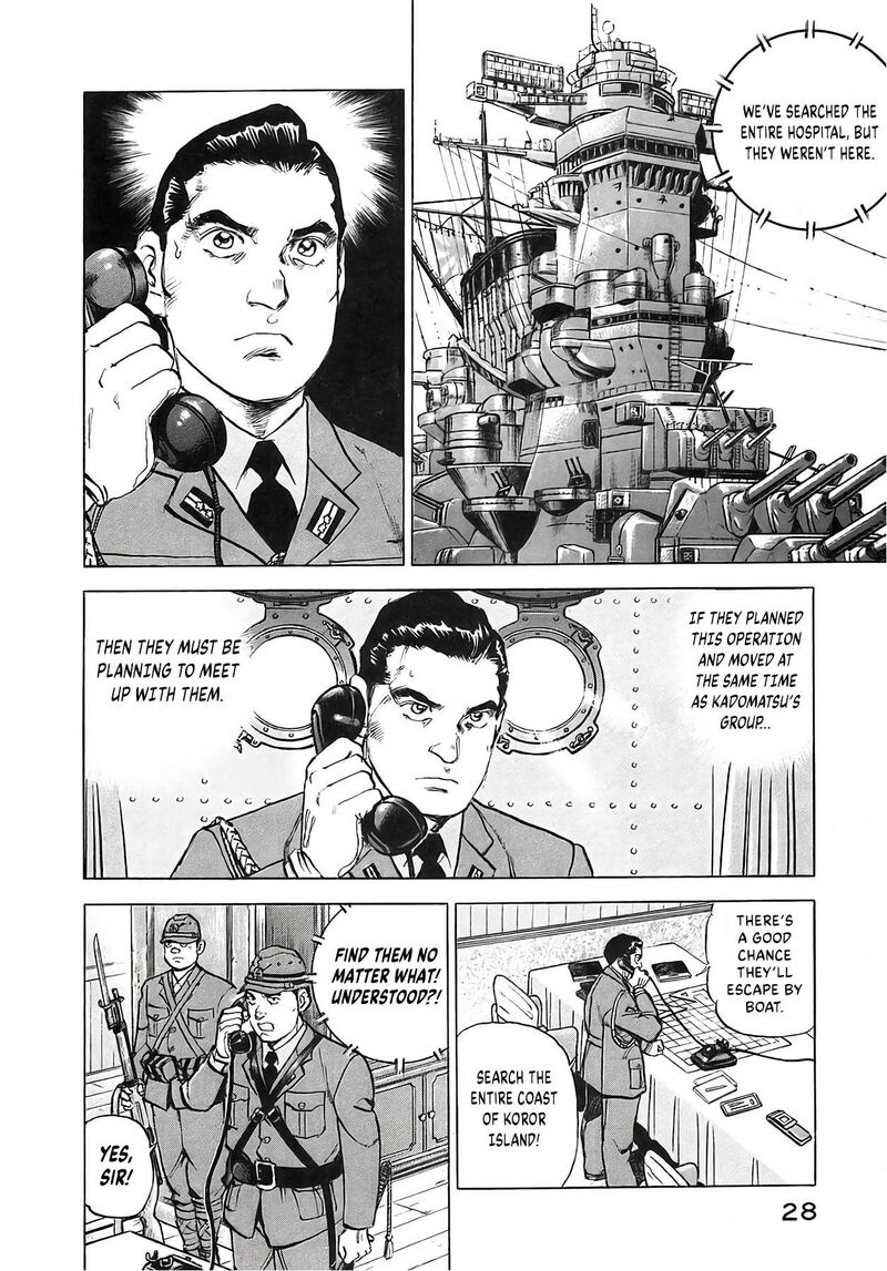 Zipang Chapter 253 Page 5