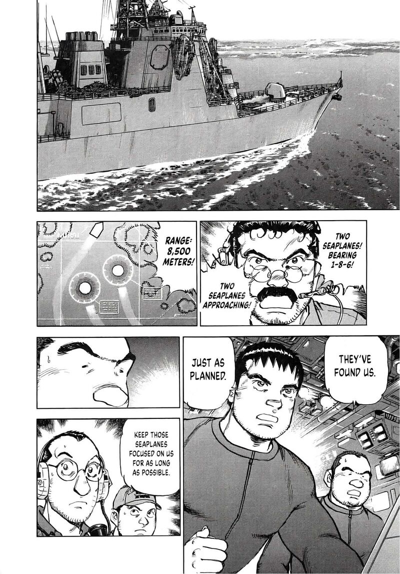 Zipang Chapter 253 Page 9