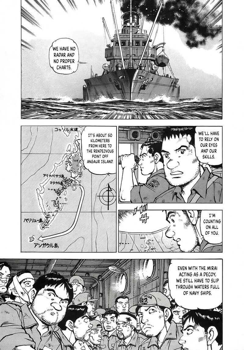 Zipang Chapter 254 Page 10