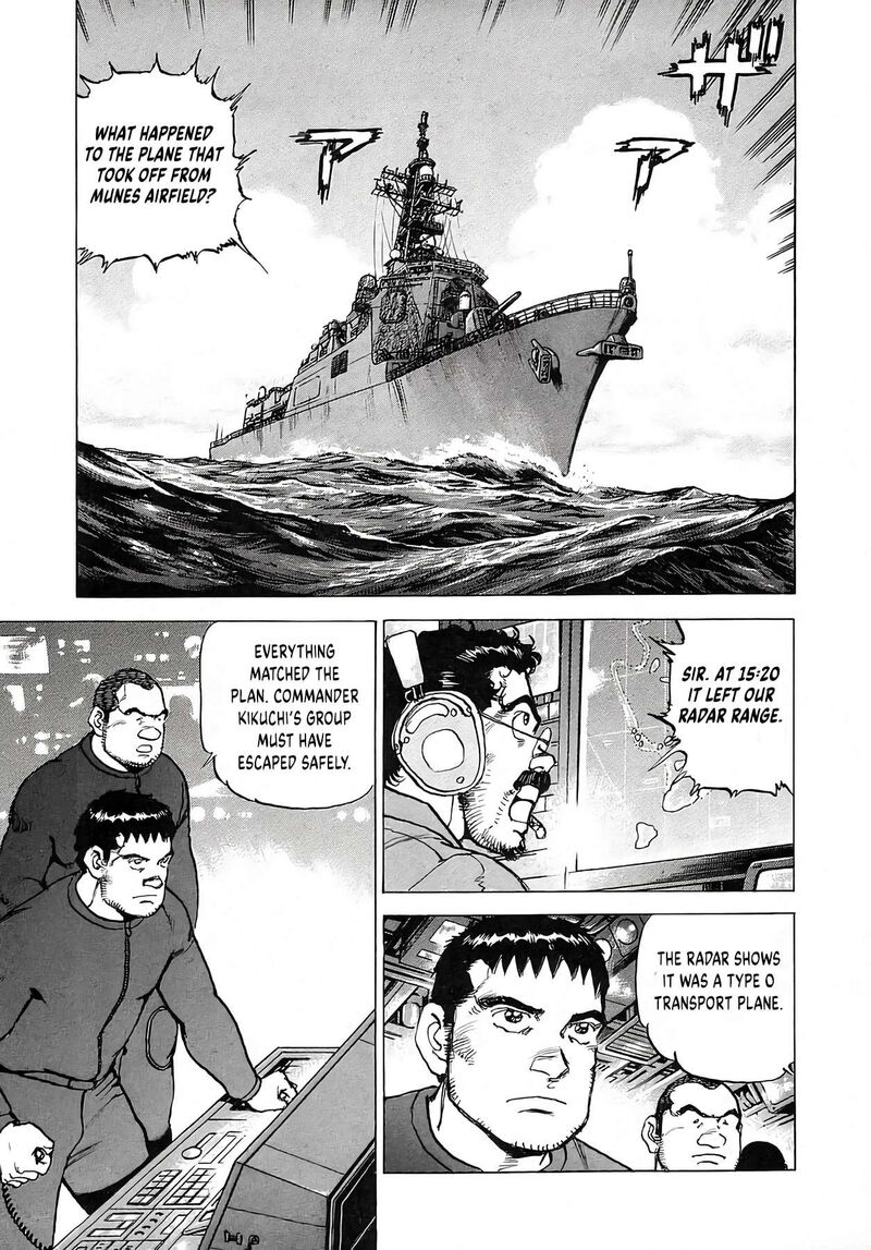 Zipang Chapter 254 Page 12