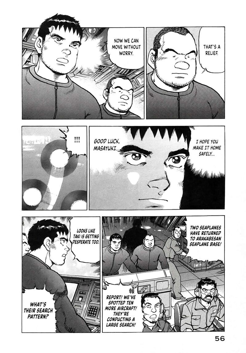 Zipang Chapter 254 Page 13