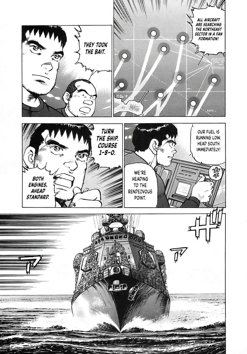 Zipang Chapter 254 Page 14