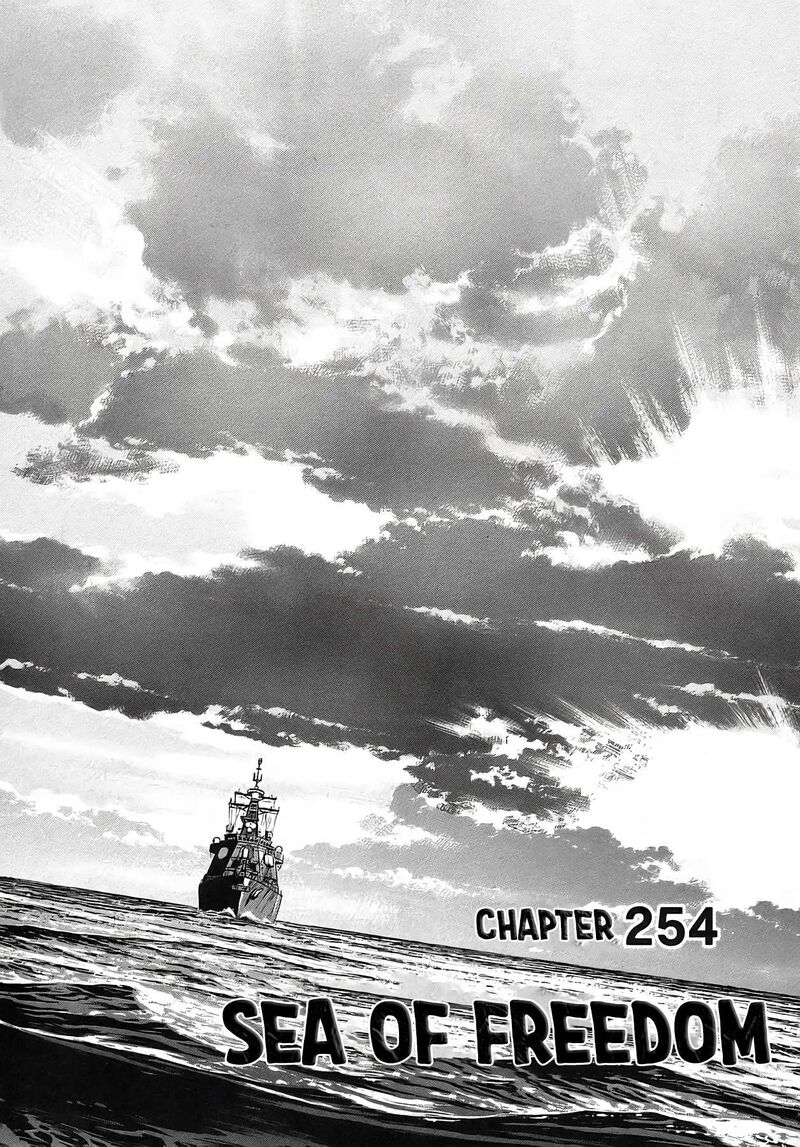 Zipang Chapter 254 Page 2