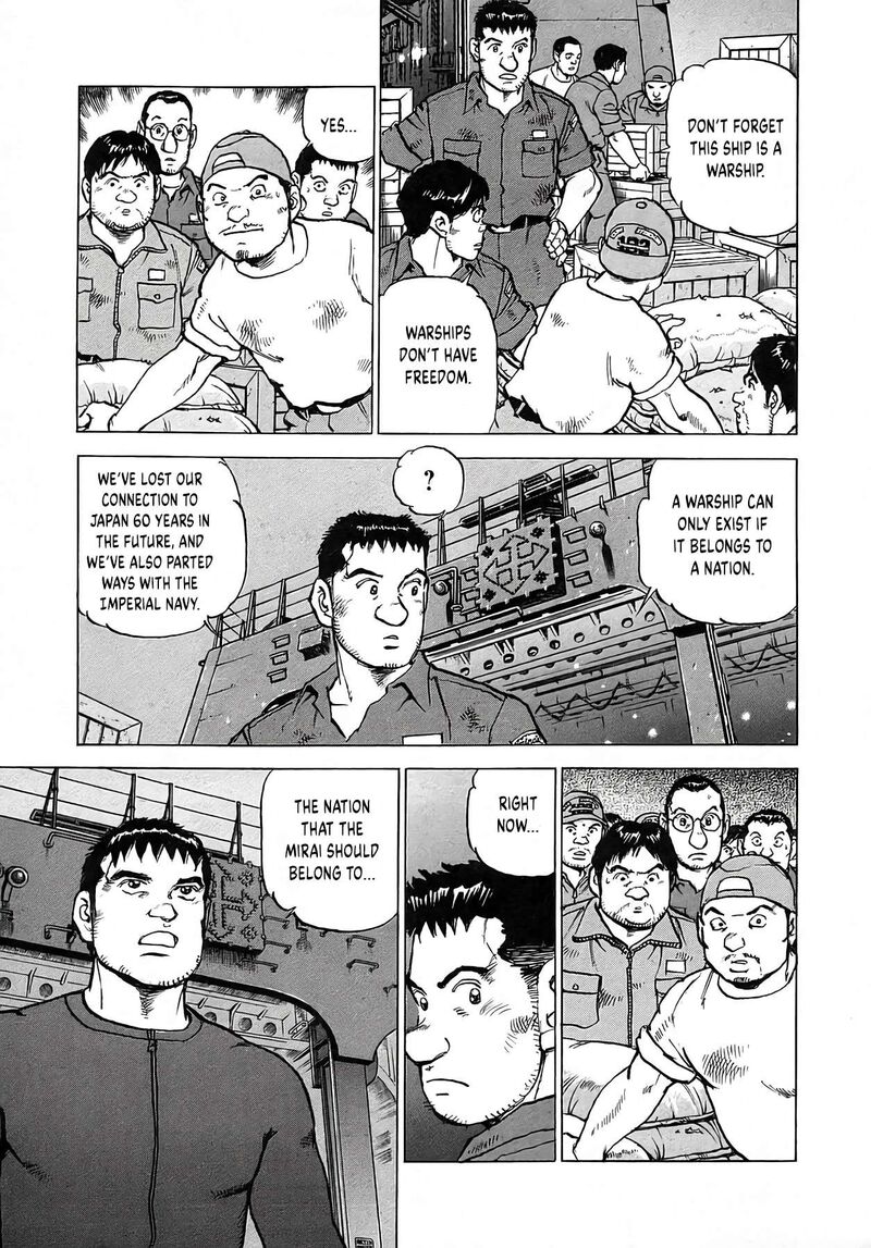 Zipang Chapter 254 Page 20